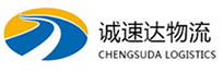 温州到武安市物流公司